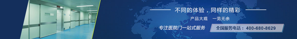 中部广告
