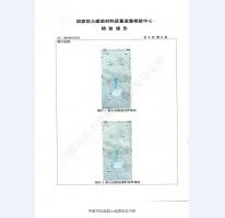 钢制防火门检验报告-3