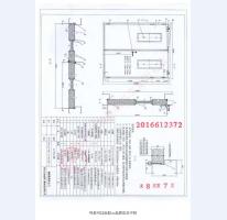 钢制防火门检验报告-6