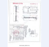 钢制防火门检验报告-7