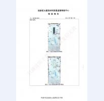 钢制防火门检验报告-7