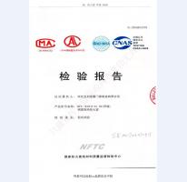 钢制防火门检验报告-10