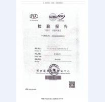普通钢质门检测报告