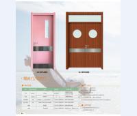 WJ-8FM005病房门