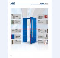 河北五加图册待裁剪_023_WPS图片