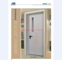 河北五加图册待裁剪_024_WPS图片