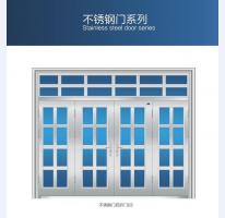 防盗门16