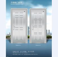 防盗门17