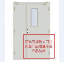 防火门7