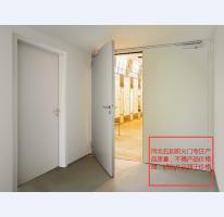 防火门14