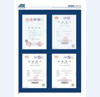 河北五加图册待裁剪_04