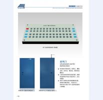 河北五加图册待裁剪_010_WPS图片