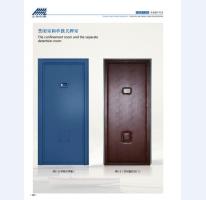 河北五加图册待裁剪_011_WPS图片