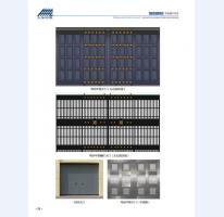 河北五加图册待裁剪_015_WPS图片