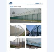 河北五加图册待裁剪_016_WPS图片