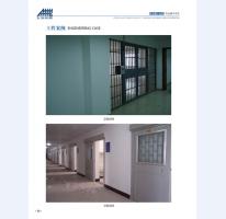 河北五加图册待裁剪_019_WPS图片