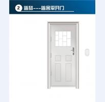监狱门7