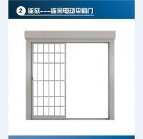 监狱门10