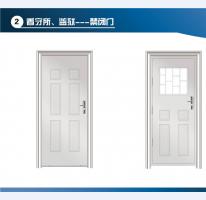 监狱门11
