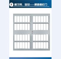 监狱门15