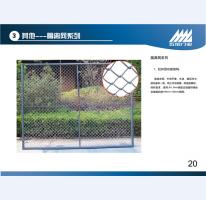 监狱门20