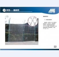 监狱门22