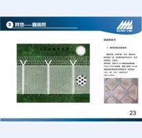 监狱门23