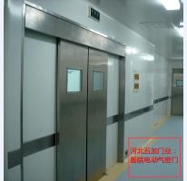 手术室门