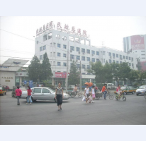 北京民航总医院