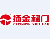 扬金移门