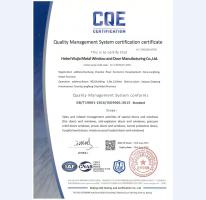 质量管理体系认证证书2025年-2028年英文版